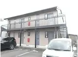 エトワール平野