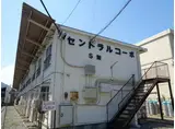 セントラル コーポ S館