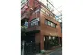 メゾン那須