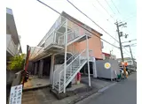 ロイヤルハイツ中島