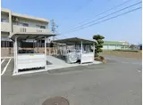 サン・シャイン