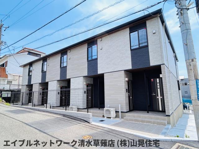 ラピスラズリV
