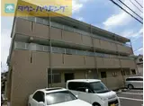 サンヒルズ秀栄