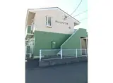 グリーンハイツA