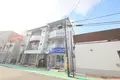 ルミエールタナカ