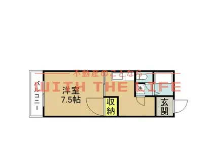 サンヒルズ荘島(1K/2階)の間取り写真