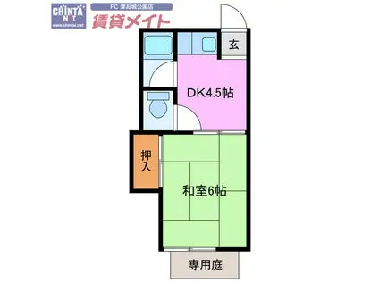 アコモ幸町(1DK/1階)の間取り写真