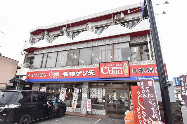 アメニティー21