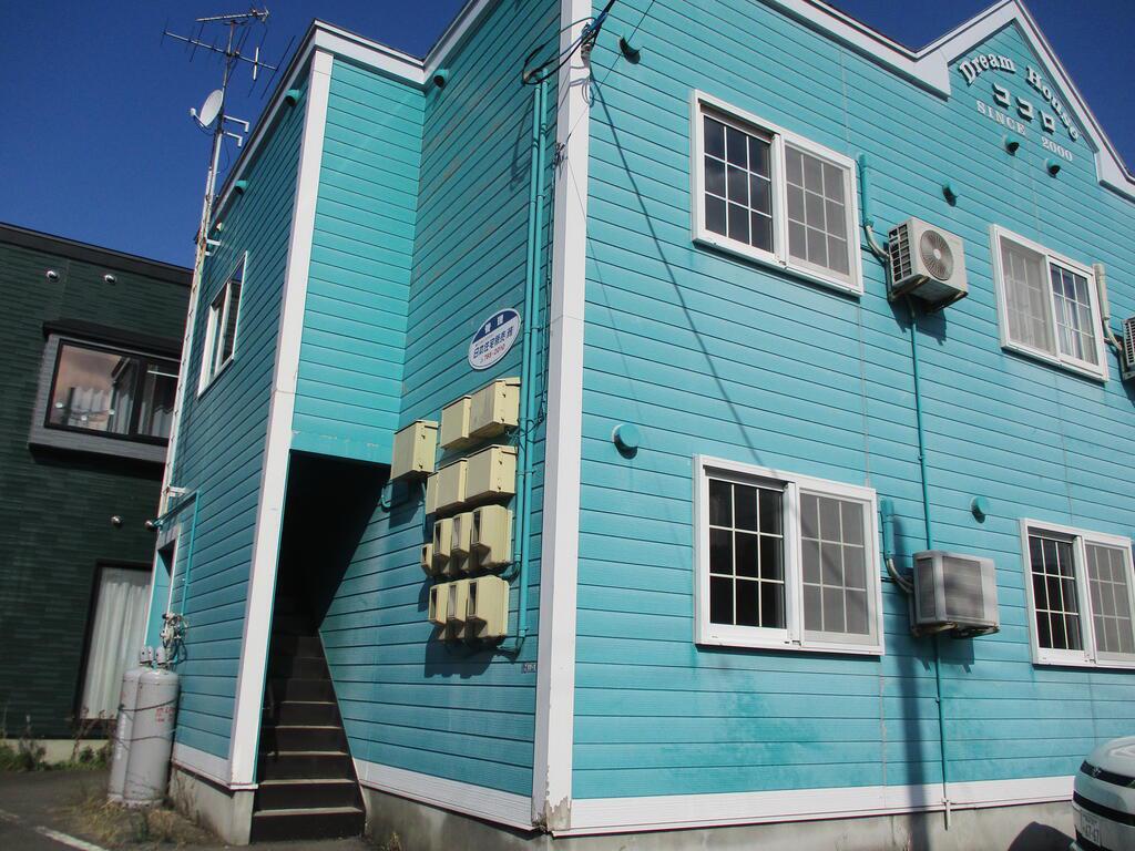 DREEM HOUSE ココロ