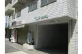 トップ成城学園