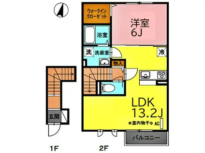 BLESS港南台(1LDK/2階)の間取り写真