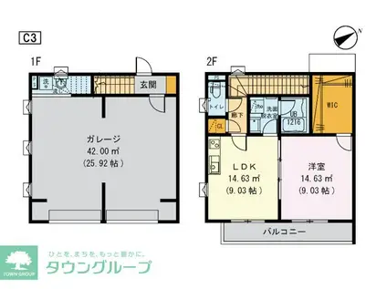 グランディール(1LDK/2階)の間取り写真