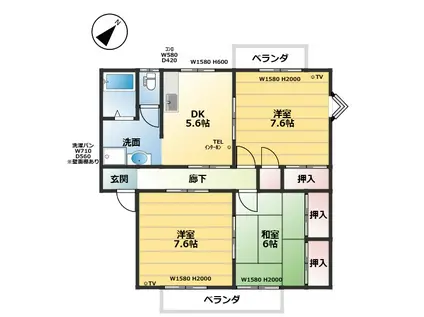 メゾンドールOKA A棟(3DK/2階)の間取り写真