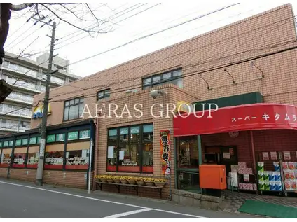 クレイノトルース IV(1K/3階)の周辺写真