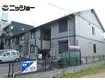 ファミールZUIUN(2LDK/2階)