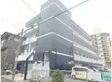 光マンション