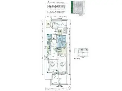 エステムコート名古屋黒川シャルマン(1DK/4階)の間取り写真