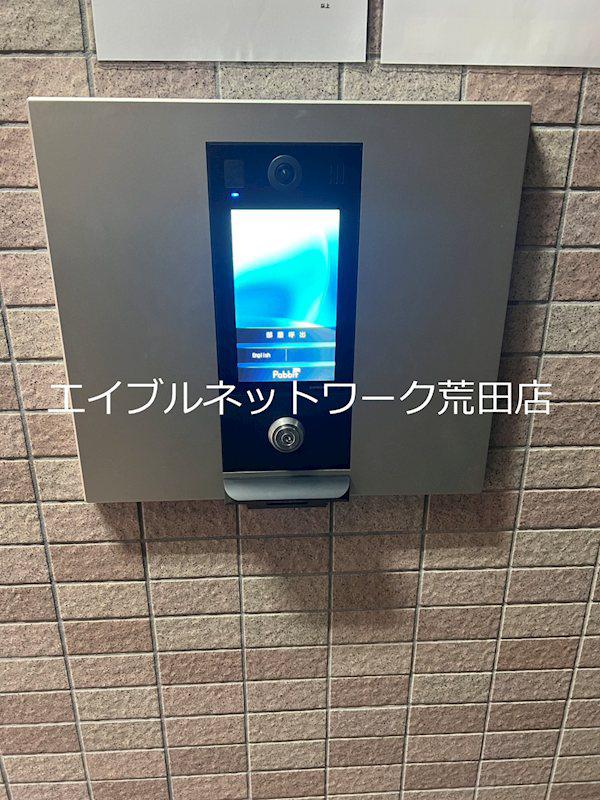 ゆのし館