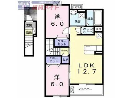 メゾンドール三田3号館(2LDK/2階)の間取り写真