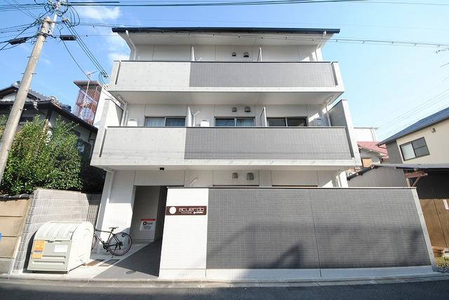 アクエルド京大北