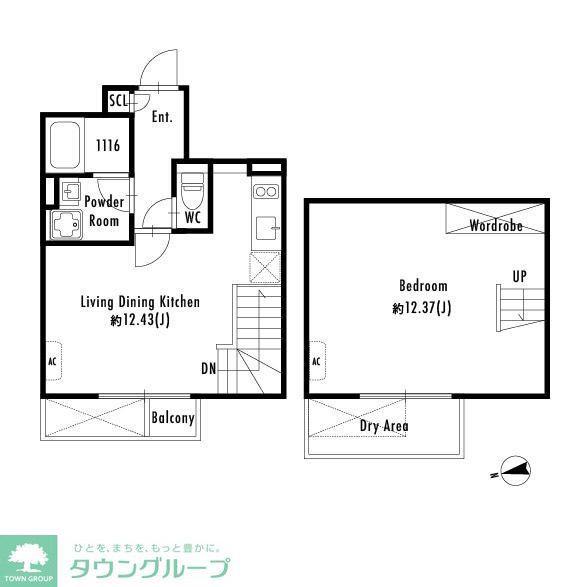 PASEO下北沢代沢(1LDK/1階)の間取り写真