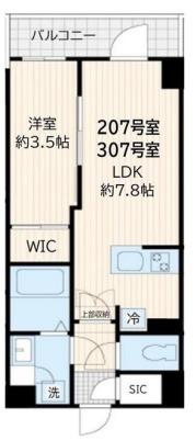 アルカンシエル新宿大京町(1LDK/3階)の間取り写真