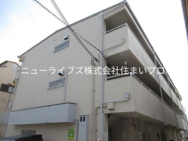 中村マンション