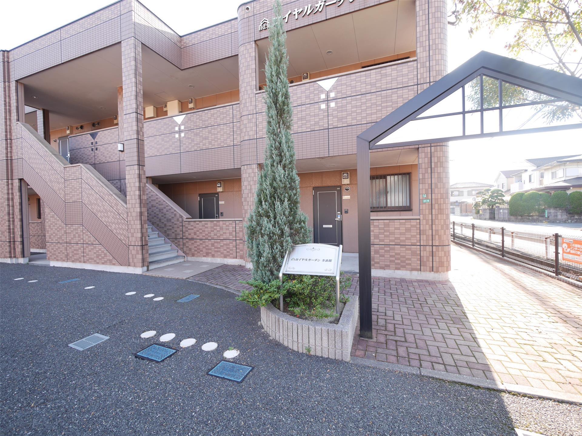 ロイヤルガーデン参番館