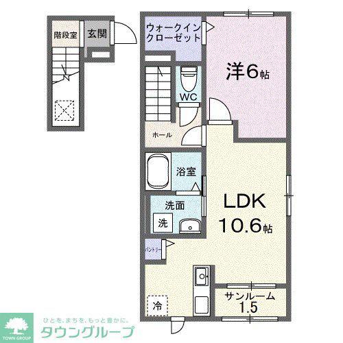 リ・ヴィラキーファB(1LDK/2階)の間取り写真