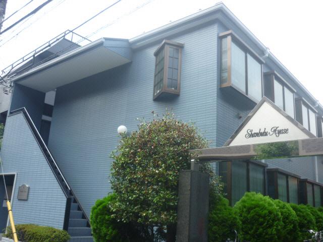 シャンブル綾瀬H