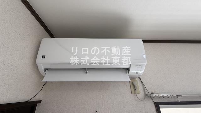 パークヒルズ