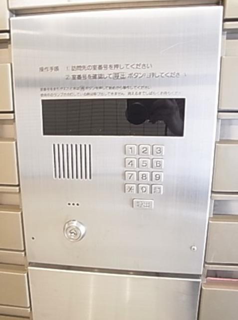 オルテンシアKOBE