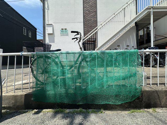 朝日ハイツ