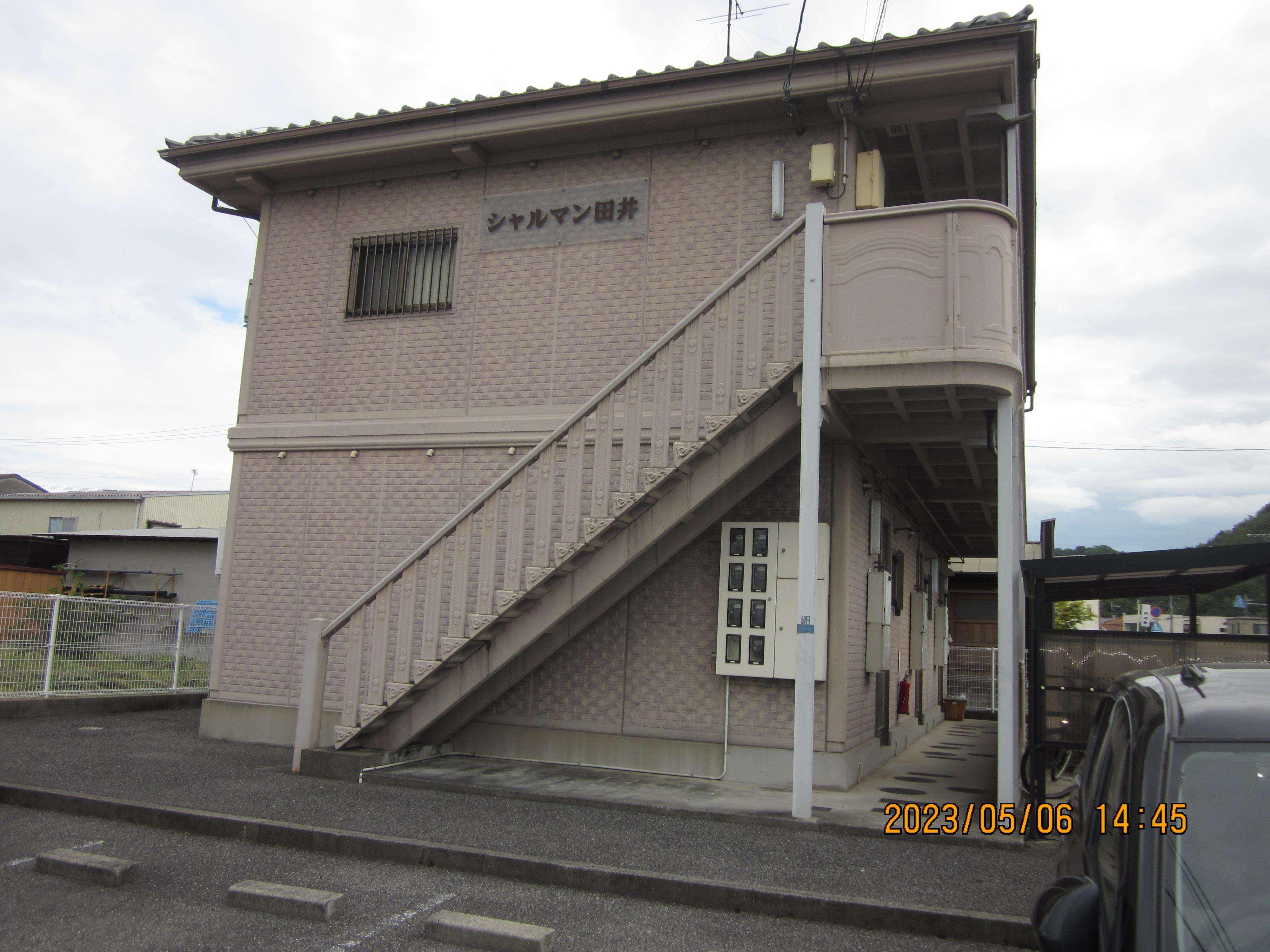 シャルマン田井