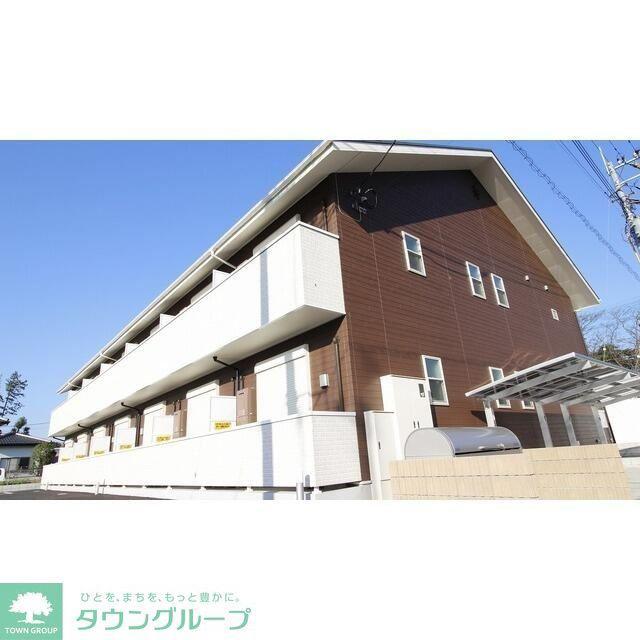 アムール橘