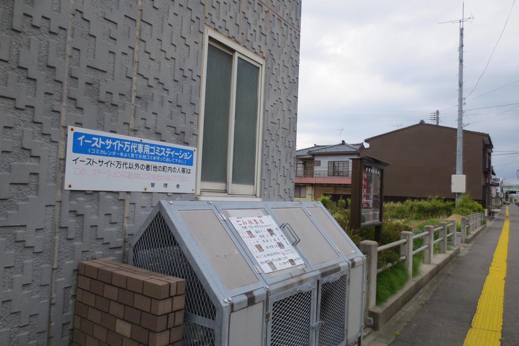 イーストサイド万代