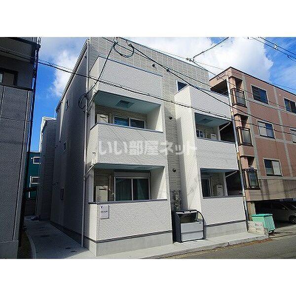VERY 戎之町