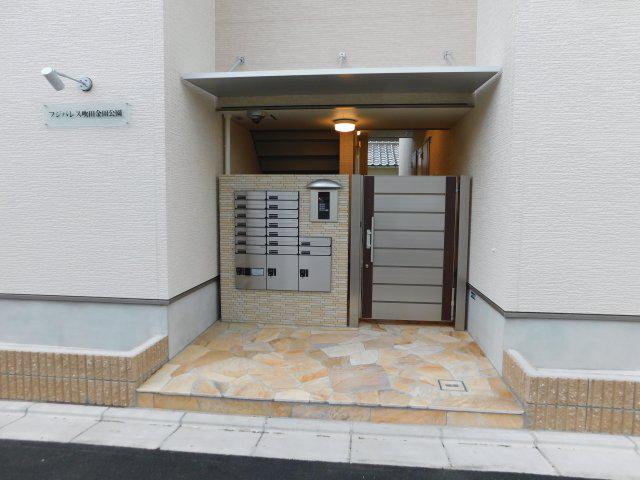 フジパレス吹田金田公園