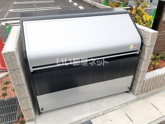アバンダント