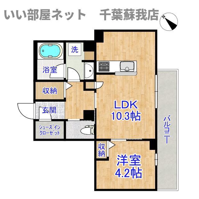 市原市八幡シャーメゾン