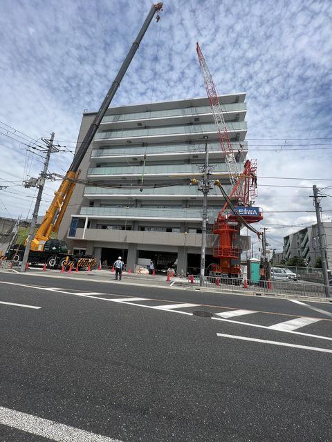 グランディール和
