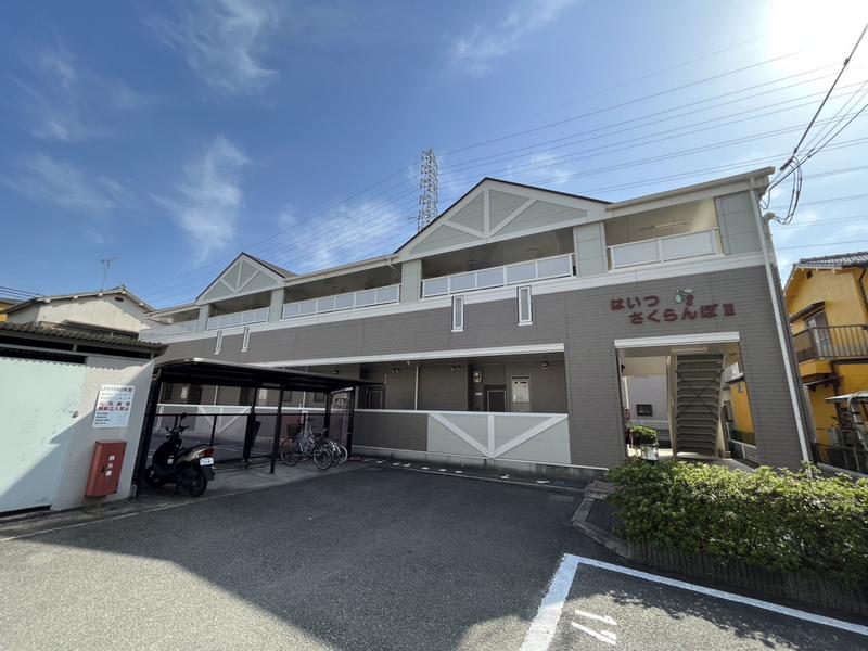 はいつさくらんぼIII