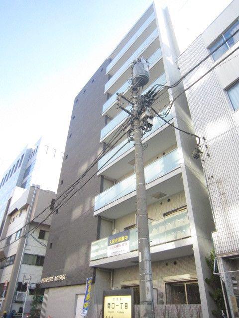 ドミール青柳