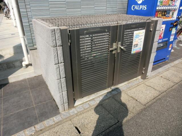 SERENO検見川