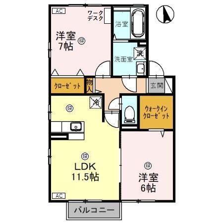 アミターバーA棟(2LDK/2階)の間取り写真