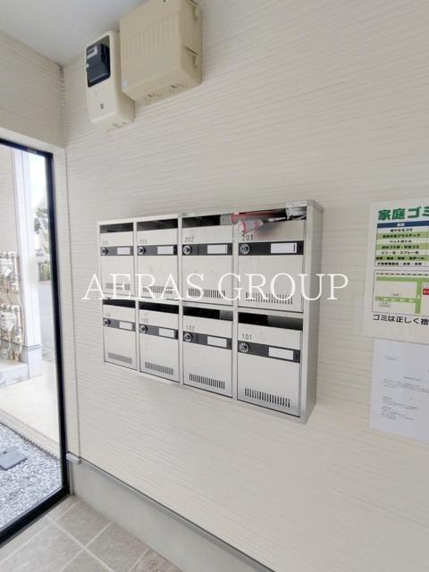アイリス東所沢