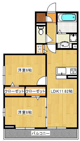 サントミ―