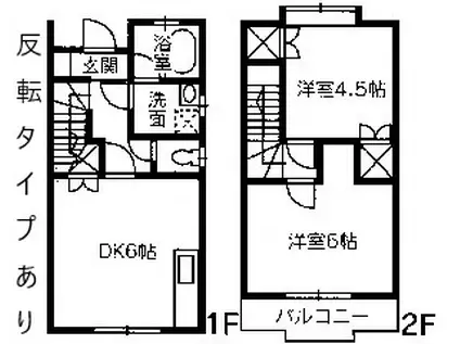 カーサフジ(2DK/1階)の間取り写真