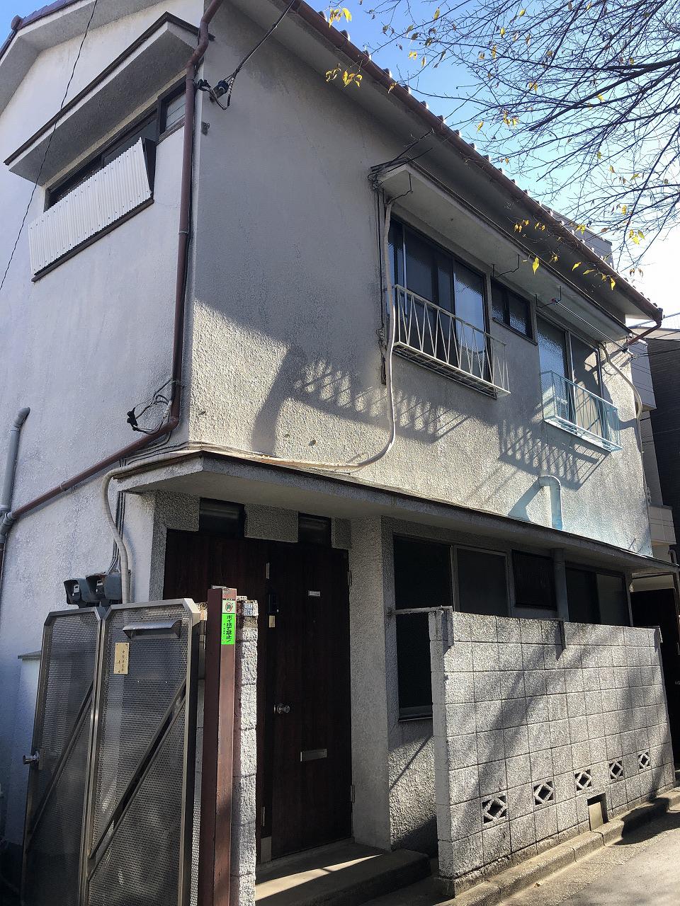 中村荘
