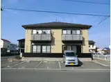 リデン藤沢